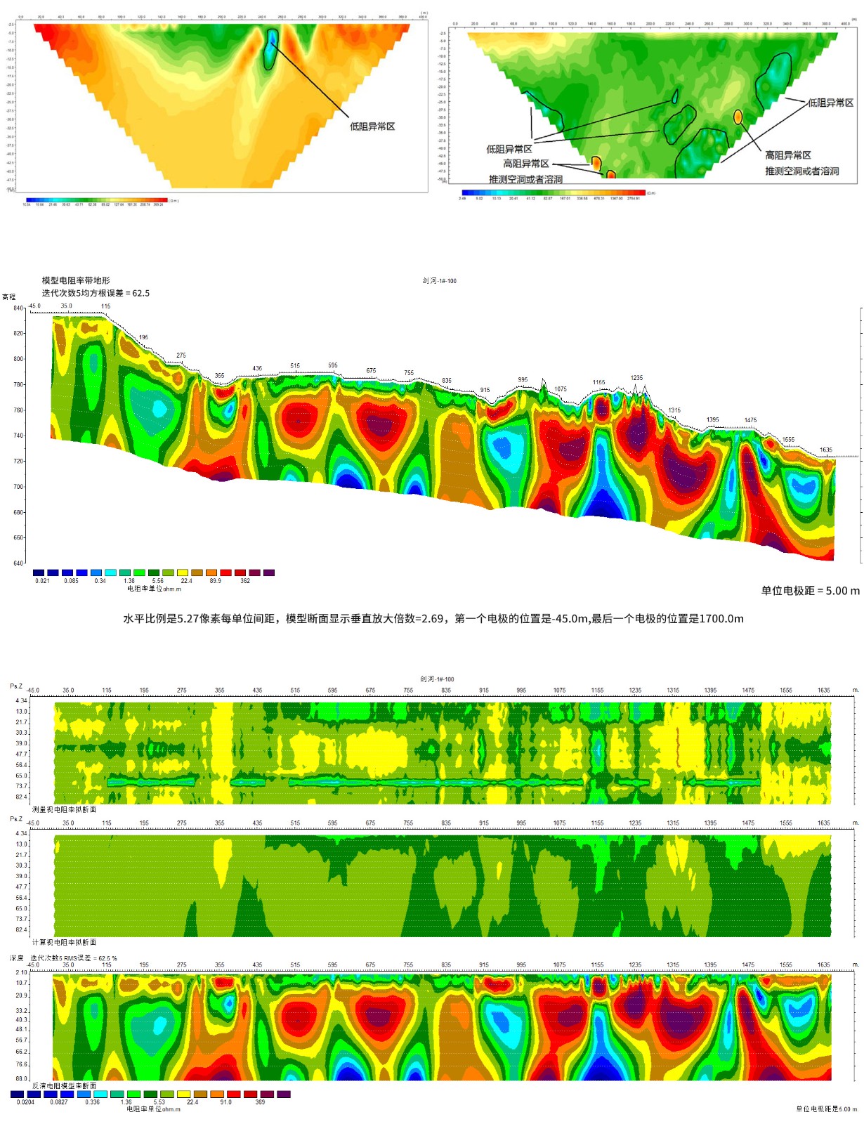 1770108607499342.jpg 1770108607499342.jpg